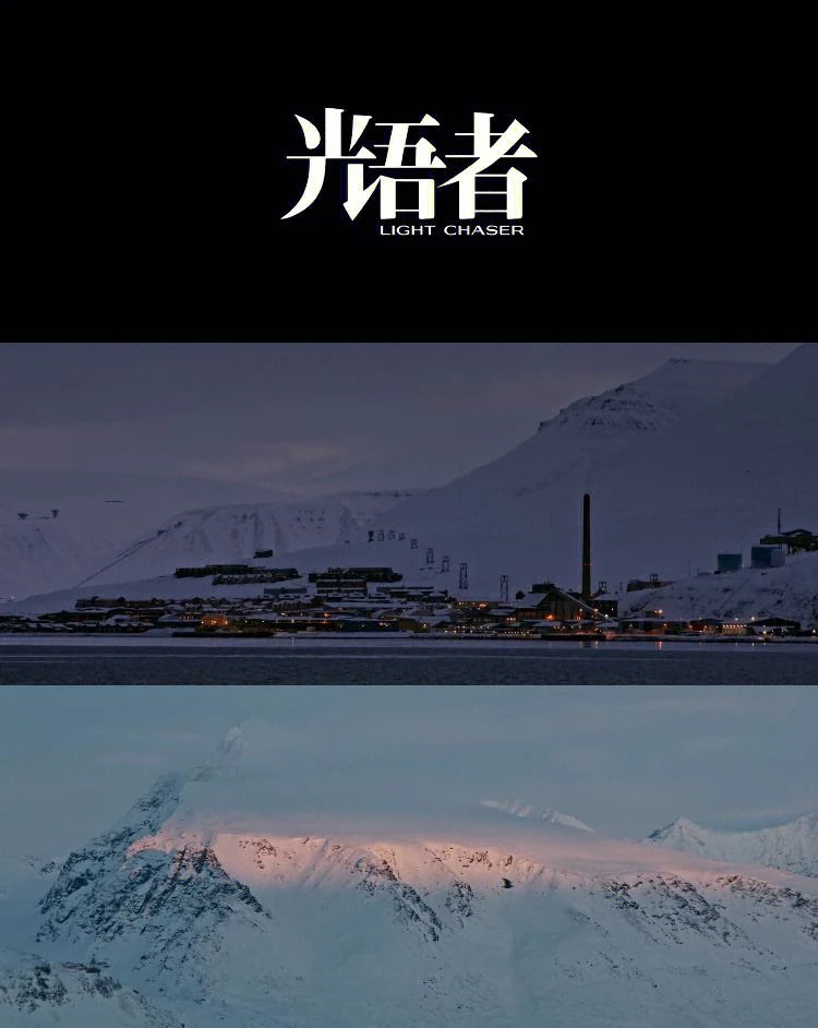 电影《夺冠》海报